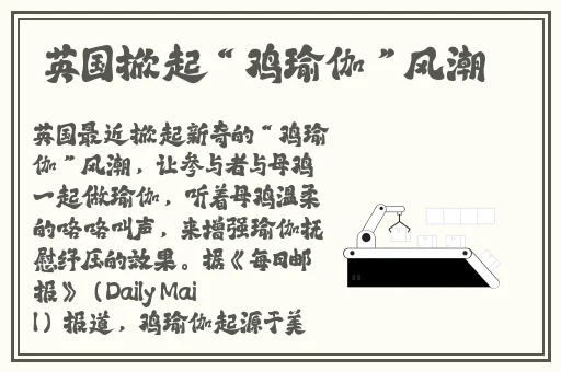 草莓视频app下载安装无限看-苏州晶体